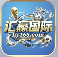 汇赢国际